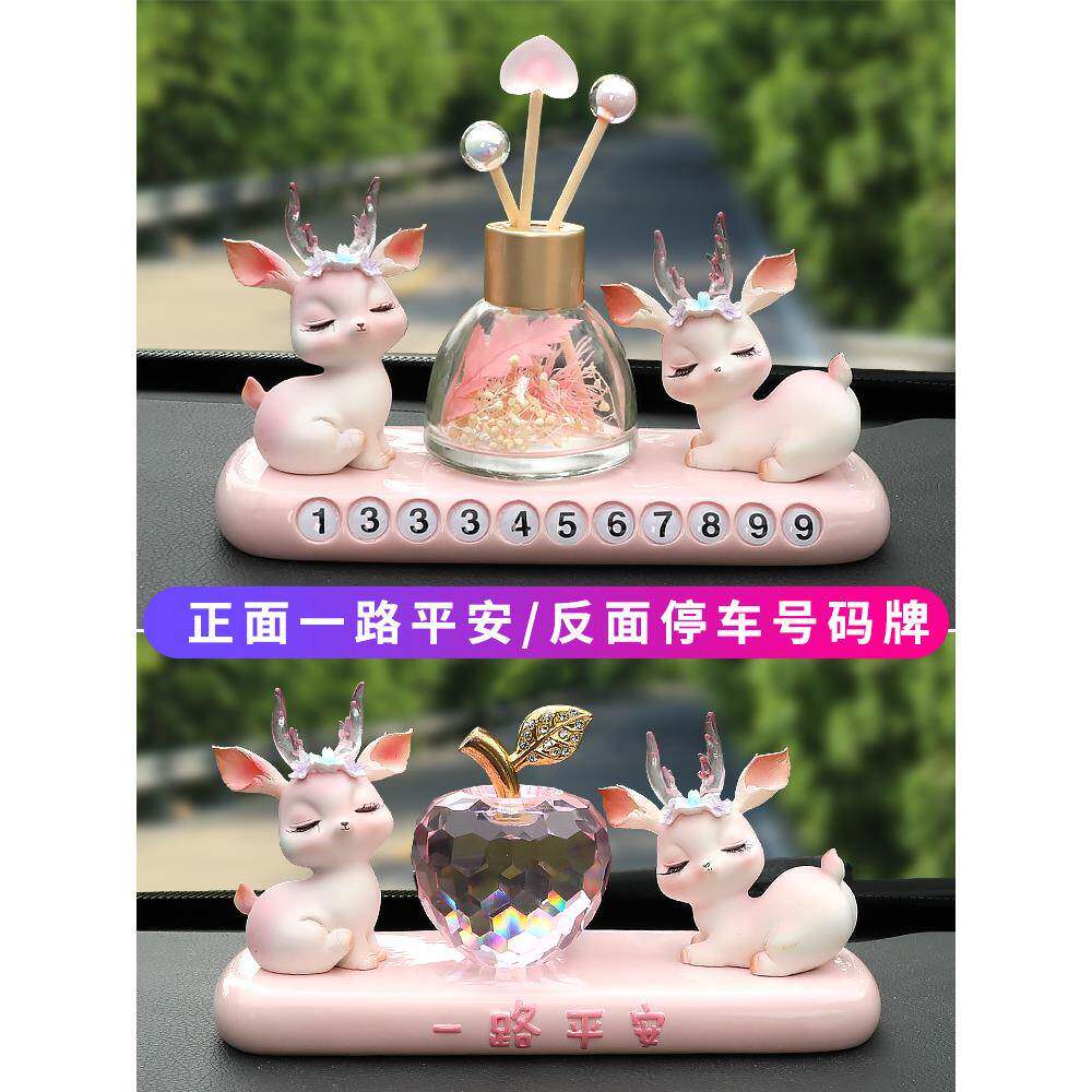 EPR天使车临时停载车号装码车牌移牌汽车上挪车电话女车内饰用品
