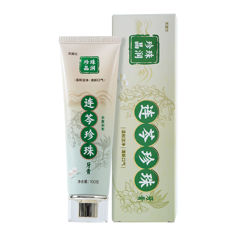 芙露饮修复牙龈红肿出血口腔溃疡