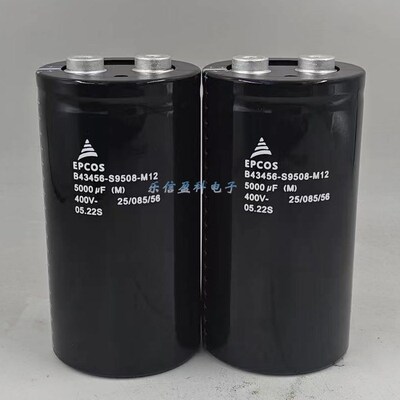 400V5000UF EPCOS爱普科斯铝电解电容器 B43456-S9508-M12