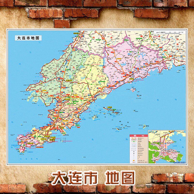 2025新款 大连市地图墙贴 超大巨幅 交通行政区画 划图 装饰画 画