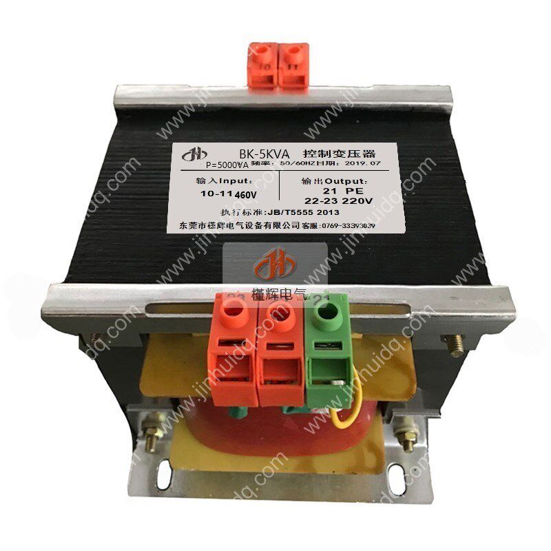 460V转220V 5000W单相控制变压器BK-5KVA 460V变220V出口设备转换