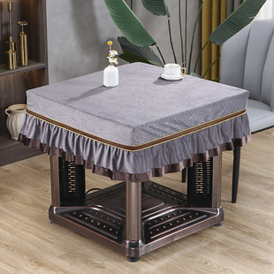 全自动麻将机防尘罩2023新款正方形烤火桌子罩盖布餐桌桌布电炉罩