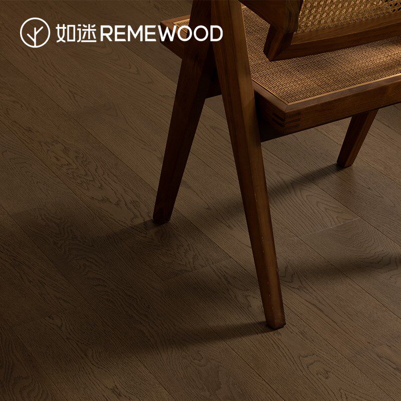 如迷多层纯实木复合橡木地板卧室家用地暖专用地热复古深咖色环保