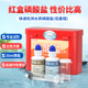 家贝磷酸盐试剂水产养殖水质检测阻垢剂家用磷酸盐测试剂测水红盒