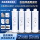 400A 402A净水机RO膜滤芯 通用沁园净水器滤芯QR 405C