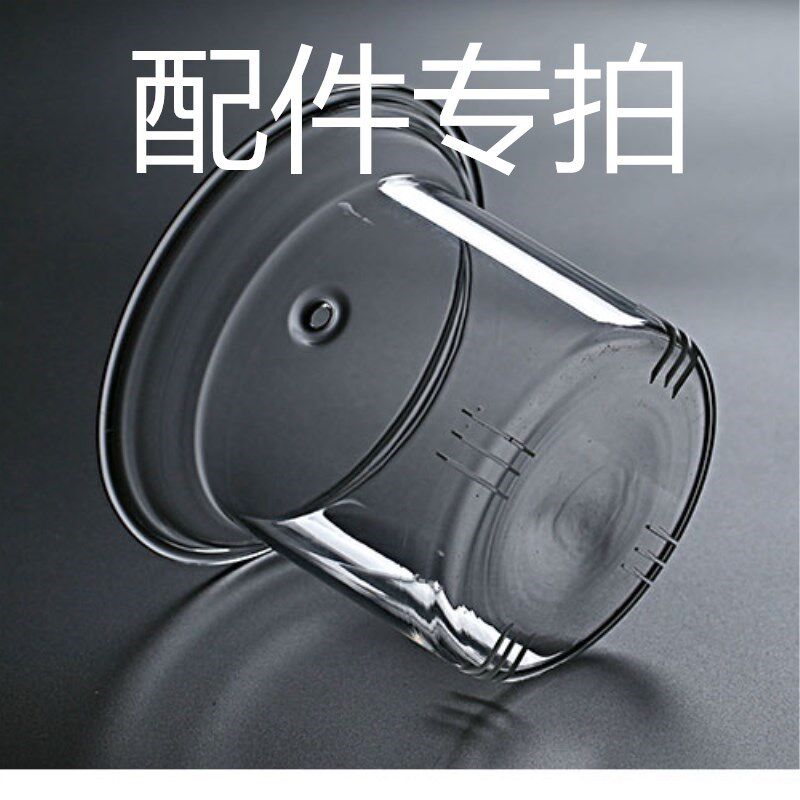 锤纹蒸煮茶器滤网配件专拍茶道配件盖碗盖子茶壶零配