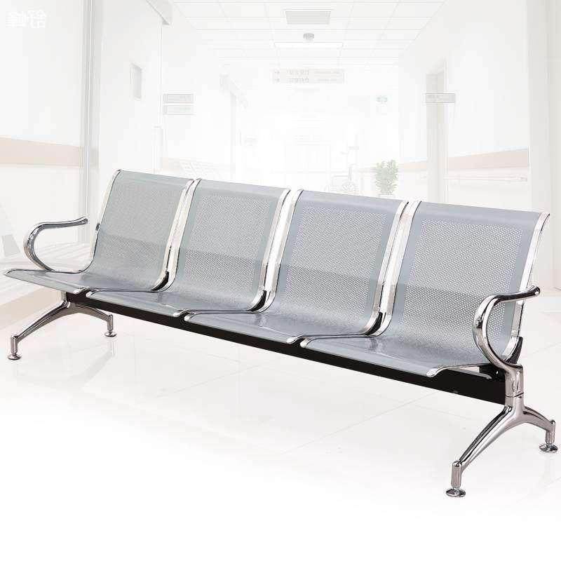 排椅四人位公共区域座椅皮垫连排座机场礼堂新三人候车长条凳广场