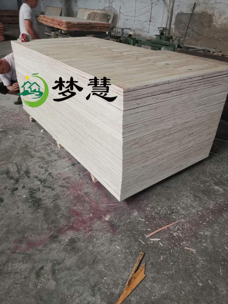 梦慧 包装板10/11/12厘mm多层板胶合板包装箱板材打包装专用夹板