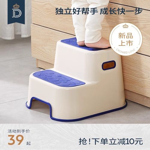 蒂爱儿童洗漱台踩凳垫脚凳宝宝洗手台阶凳洗手刷牙洗脸防滑踏脚凳