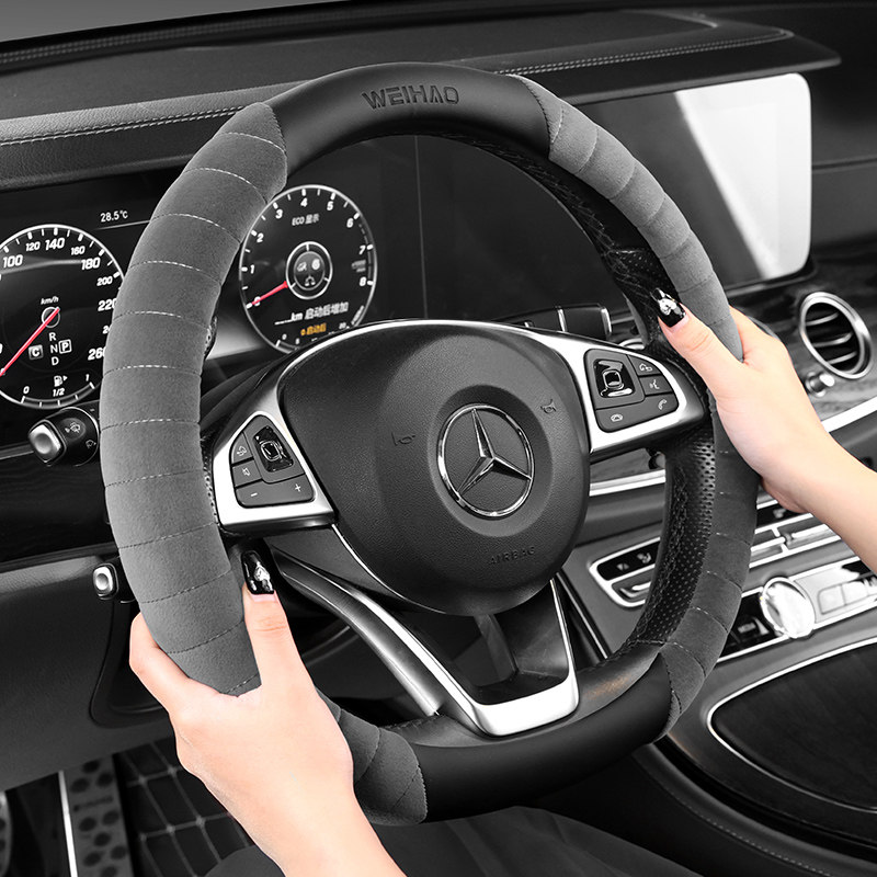 汽车方向盘套2024新款条纹男女舒适保暖亲肤款可四季通用车用把套