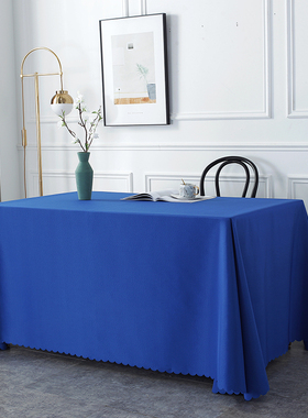 宝蓝色定制会议桌桌布长方形办公室加厚布艺纯色桌裙宴会地推桌布