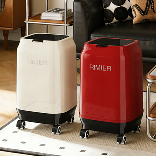 垃圾桶家用2026新款 纸篓 客厅高颜值可移动垃圾筒卧室宿舍按压式