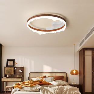 卧室吸顶灯全光护谱卧眼638原木风简约圆创意冰山书房形主房间灯