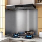 锈钢挡油板墙贴防水火挡制造房板厨炒菜防油油烟机挡板工厂不直溅