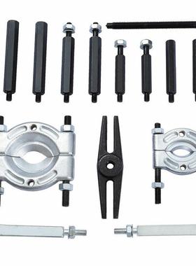 变轴承拆卸工具拉29958马器箱承拉拔器取出器速拉半轴培林拆装工