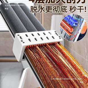 拖把免两手洗家用人一拖净干用拖布刮水平板拖湿地202懒5新款886