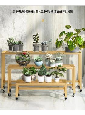 阳台多铁肉花多层架艺室外带AL101332轮可移动落地置物架子露户养