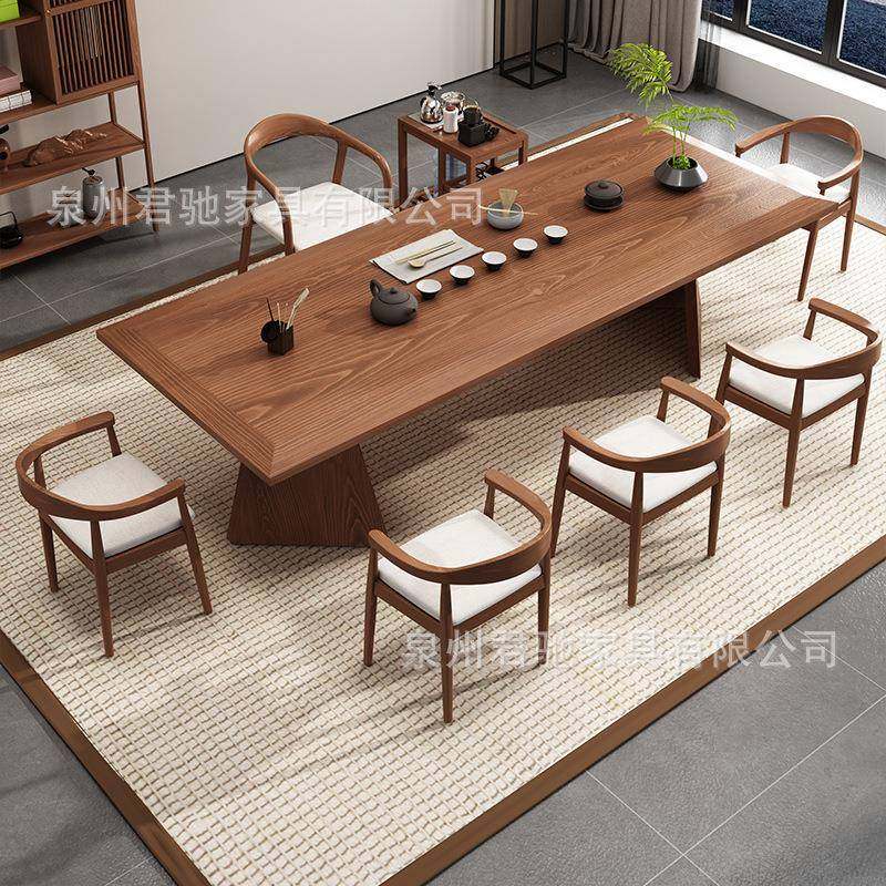 代实木岩板大MKG原木茶桌椅客组合家用厅茶台办公室接待现会客茶