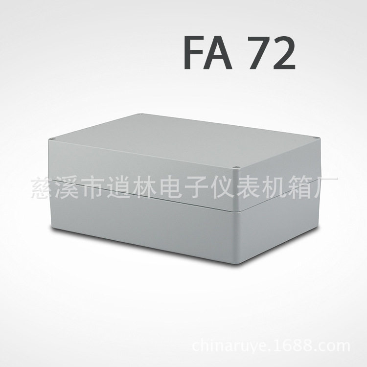 铸铝防水室外接线盒FA-72