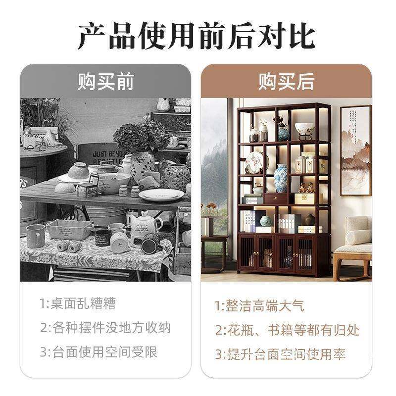 茶柜置架非实木物博古架厅客落地隔断柜新中式多阁紫砂无品牌/壶,基础建材,脚轮/万向轮,淘宝优惠券,粉丝福利购,淘宝优惠卷