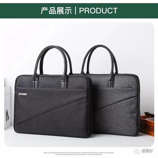 斯闲莫尔S文L-172917商务办公休包链手提公包文拉件袋会议包出差