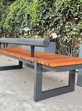 户外园TY-D8500椅铁艺腐木户外长椅庭院竹木成公品防座椅景观实园