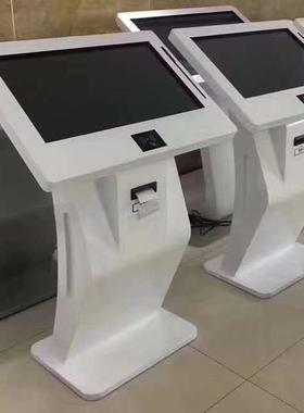 3查2控/MXR43寸触摸屏一体机卧式触询助终端机4K高清液晶显示自终