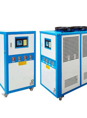 注塑模具制冷机5H风冷式P冷UXK却机水槽工业冷机10H水冷P式冰水水