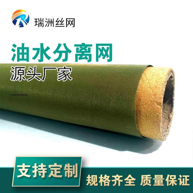 结滤分离聚滤芯工业油水分BRQ离滤滤芯机油滤过芯管芯道过滤器滤,标准件/零部件/工业耗材,滤芯,淘宝优惠券,粉丝福利购,淘宝优惠卷