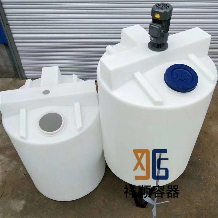 1吨塑料搅拌桶化工原料调配罐