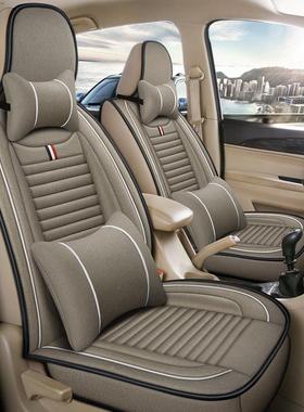 宝骏759303专用全布四艺七座座2+2+套3全包2++2季冬夏汽车7坐坐垫