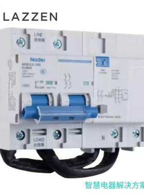 余Nader上海信NDB1开LE-1OMA00_C型剩电流良动作断路器1PN空气关A
