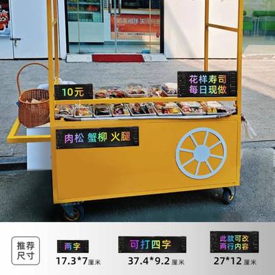 厂现货车载性软屏全GMR彩LED智能告柔随贴广工显示屏