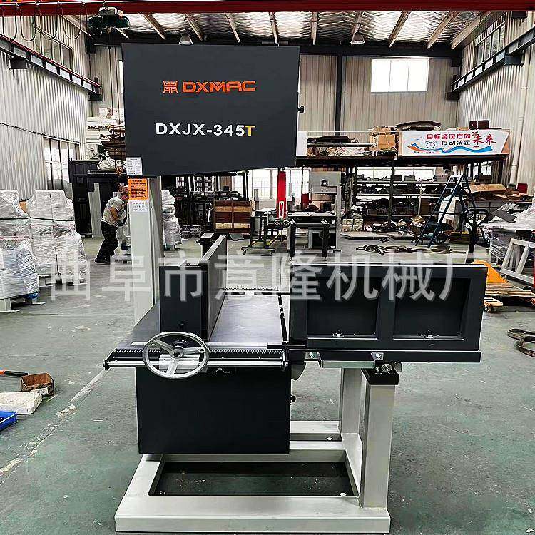 黄纸切4割全自动数控带锯机率高家具59222板33型小木工效带锯机送,农机/农具/农膜,其它农用工具,淘宝优惠券,粉丝福利购,淘宝优惠卷