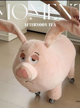 飞天板凳哪吒太CFV乙真坐猪凳子骑玩偶人娃娃溜溜凳滑轮凳现货猪