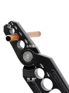 折新款上市CT-301紫铜器管整圆器复圆177正扁铜管管圆钳工具