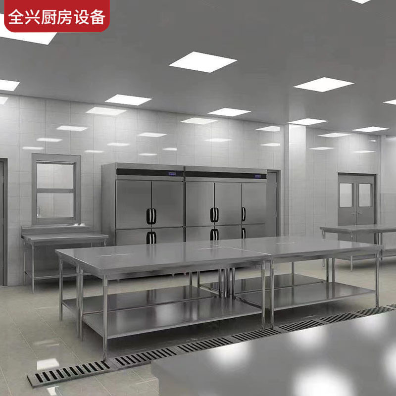 天津承接商用厨房设备设计安装
