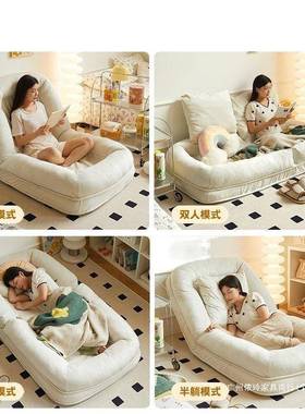 人类狗窝人沙发可睡可躺出屋家用客厅阳台室卧租单懒FZZ人沙发简