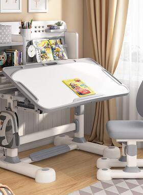 儿课童学习桌小学桌写字书生家用幼儿桌椅套装男孩女孩可升降SQ01