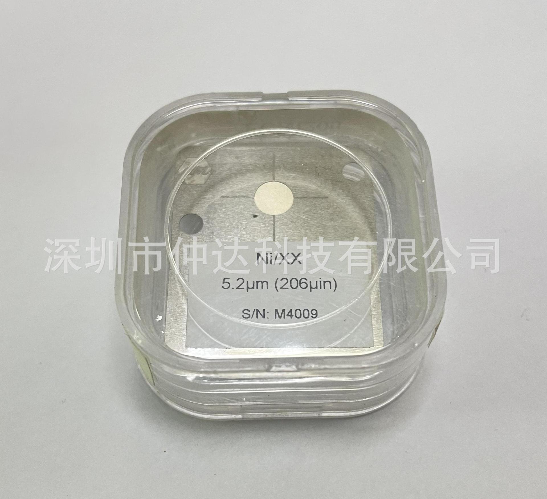 仲达计量校准片欧盟标准ROHS