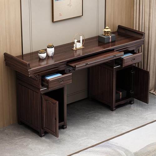 紫金木实木中堂四件套A230638八仙檀桌条案供桌香桌案家新用供奉