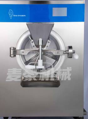 特殊电厂压工直销硬冰淇淋机式台葩94872雪机