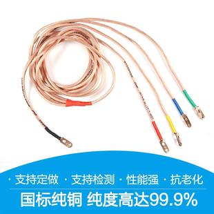 厂家直供平式螺旋钩接地棒接地5线口25平方高压接地线0.4kv-8880k