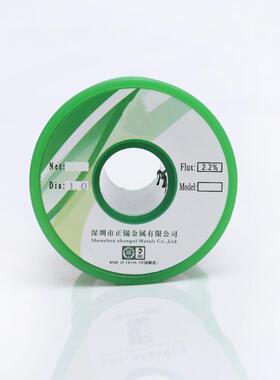 无铅环保锡0.0.8.0AMV1.2环保锡线焊6锡丝Sn9丝9.3Cu0.71焊丝