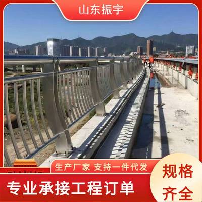 S304不锈钢护交撞栏河道VEB防护不锈钢复合管护栏道路通栏防护栏