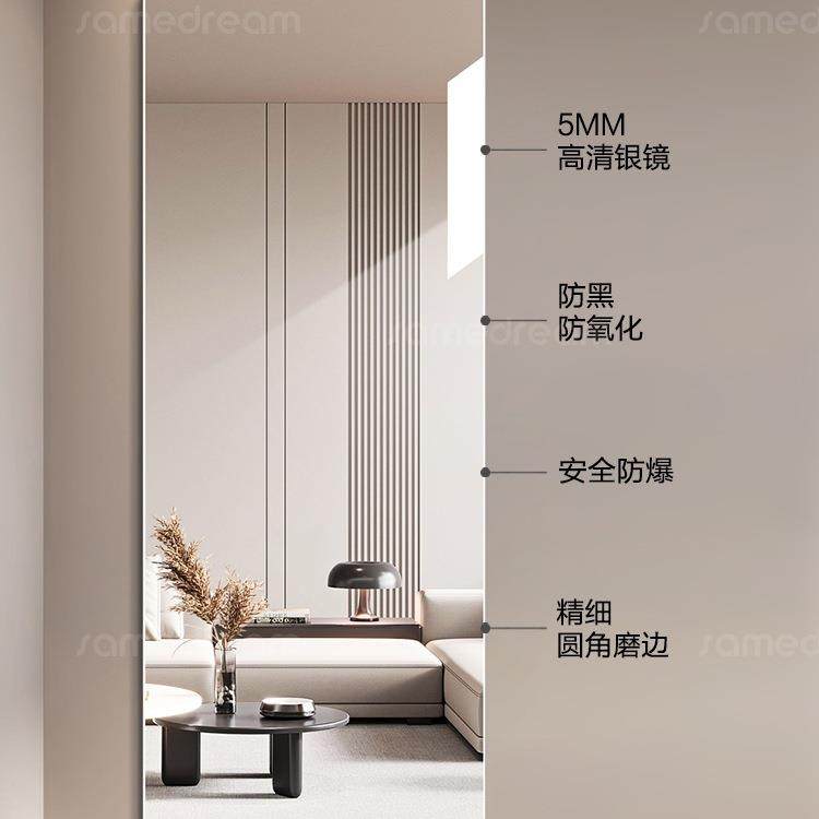 身镜墙穿衣镜壁挂式玻璃大镜子挂墙985家上试衣镜子贴用墙全自,农机/农具/农膜,其它农用工具,淘宝优惠券,粉丝福利购,淘宝优惠卷