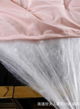 80支UPE全棉蚕丝被1子00桑丝春秋被母被全被棉加厚蚕冬芯学生