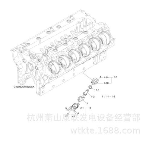 斗山DP222CC法兰螺栓120106-0053