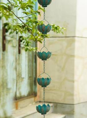 跨园境金属蓝莲花形花雨链下水器导院雨户外庭园林排水槽下水PF-Y