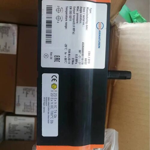 EBRO执行器EB4.1SYDF04/V11